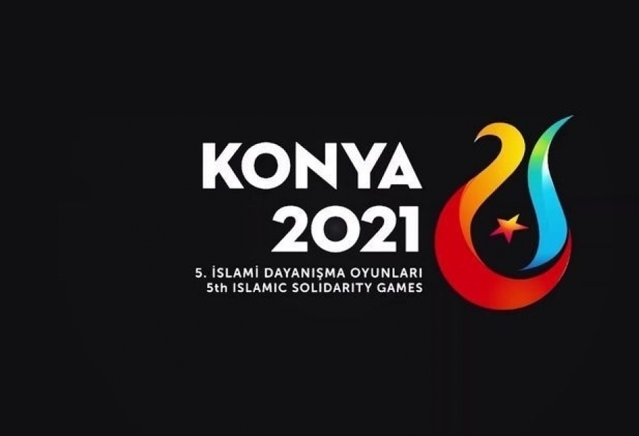 Определен предварительный состав сборной Азербайджана по тяжелой атлетике, которая выступит на пятых Играх исламской солидарности