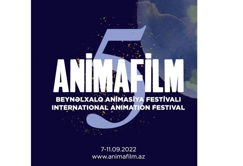 Для участия в V Международном фестивале Animafilm отобрано 75 работ