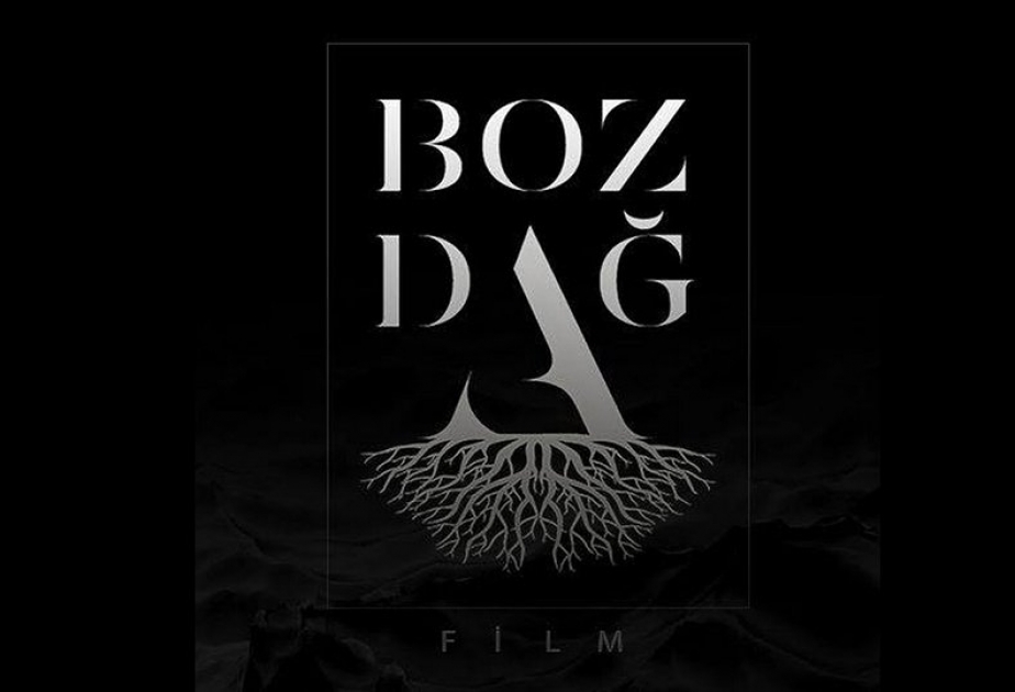 Сериал об Отечественной войне снимут совместно с Bozdağ film