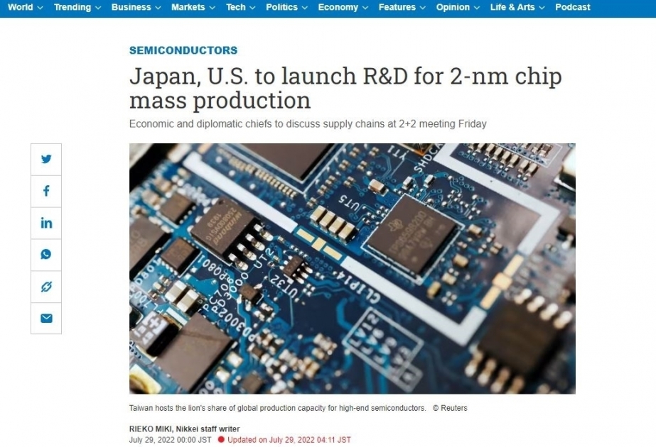 US, Japan set to agree on joint research for semiconductors