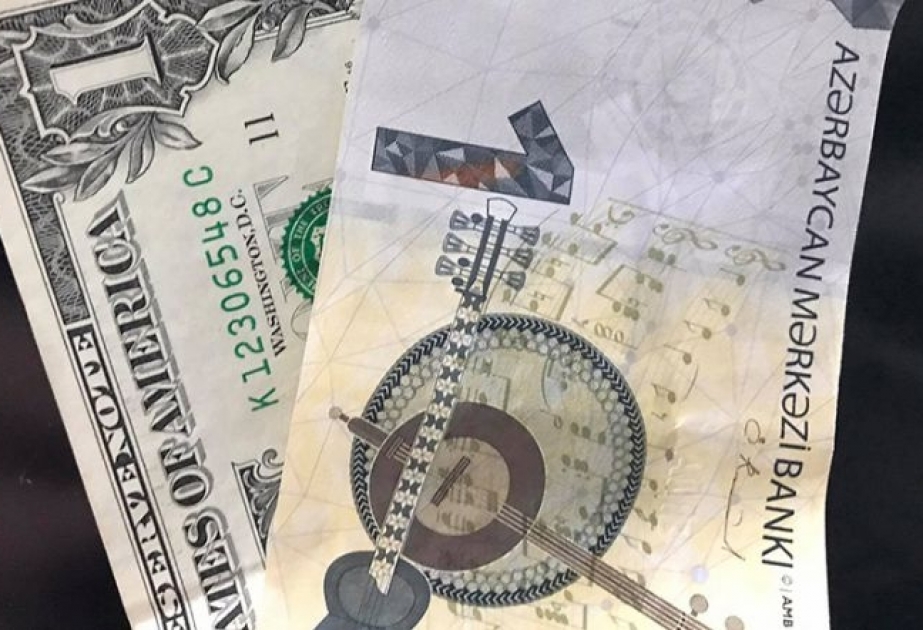 البنك المركزي ينشر أسعار الصرف الرسمي اليومي للعملة الوطنية مقابل العملات الأجنبية المتداولة لليوم