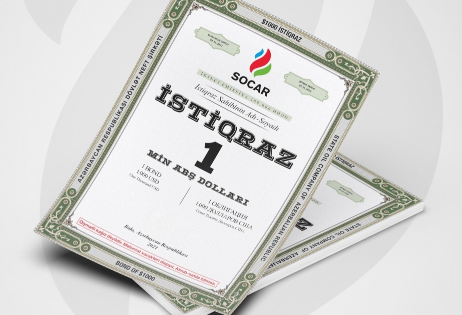 Состоялась 3-я процентная выплата по облигациям SOCAR