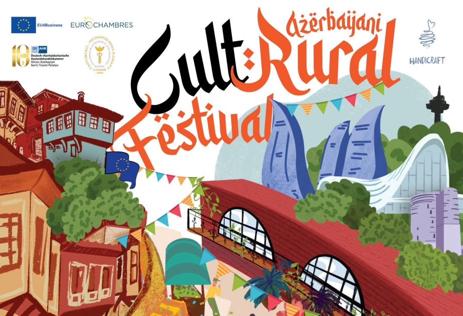 В Баку пройдет фестиваль креативной индустрии