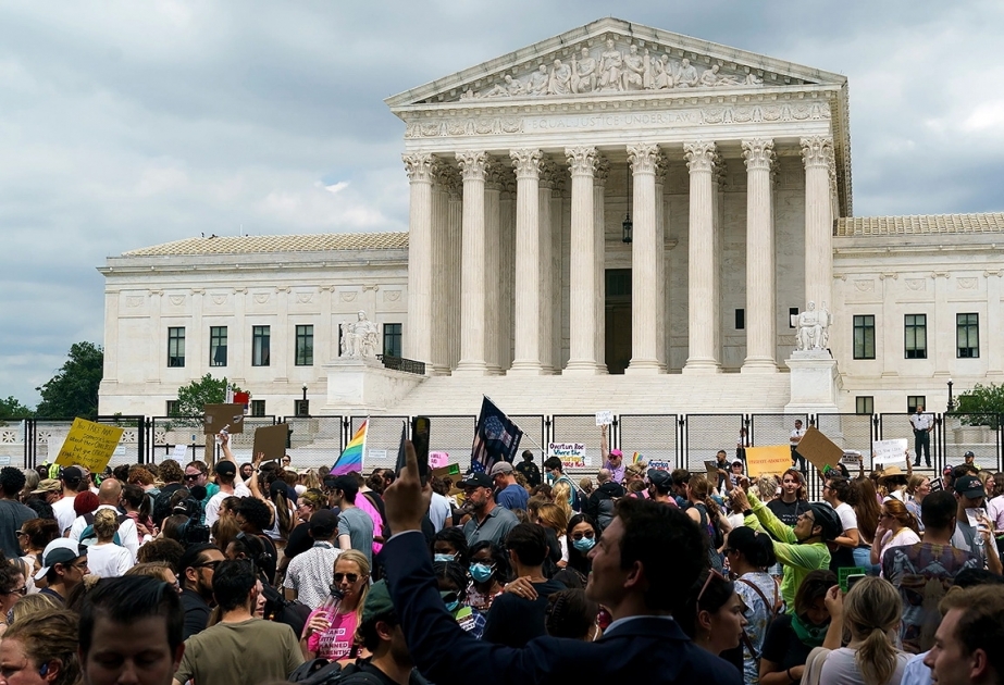 Институт Гэллапа: Недовольство Верховным судом США среди американцев на самом высоком уровне за последние десятилетия