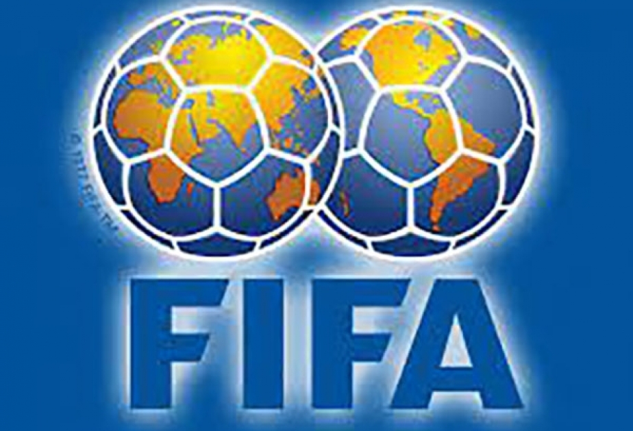 Уругвай, Парагвай, Аргентина и Чили подали заявку на проведение чемпионата мира - 2030