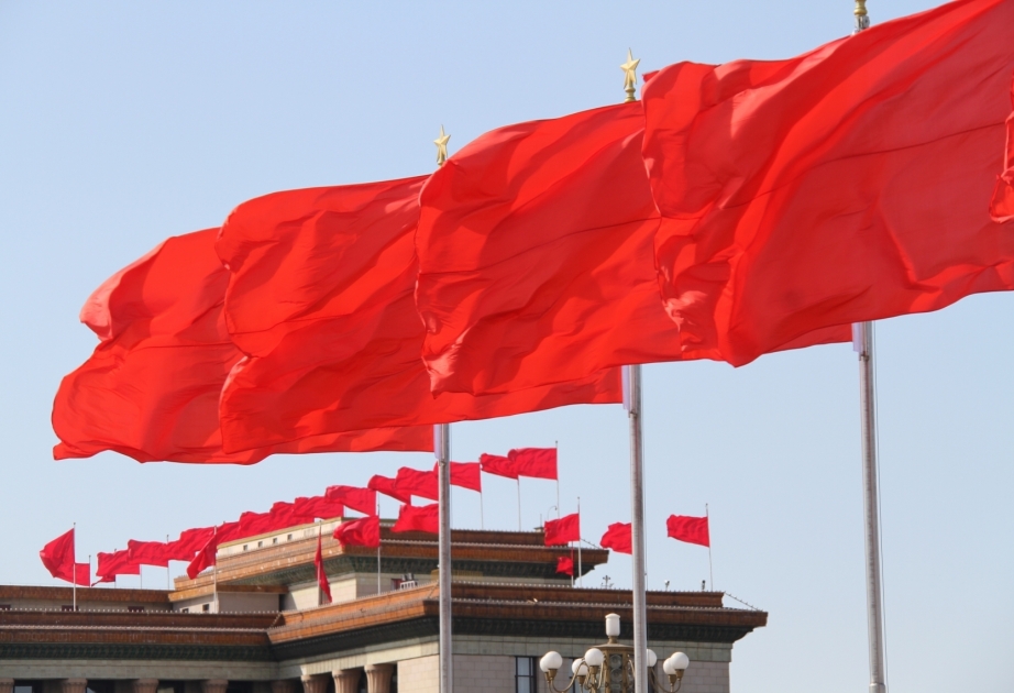 北京官方：佩洛西访问台湾是严重的政治挑衅