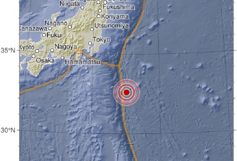 Un séisme survenu au large du Japon