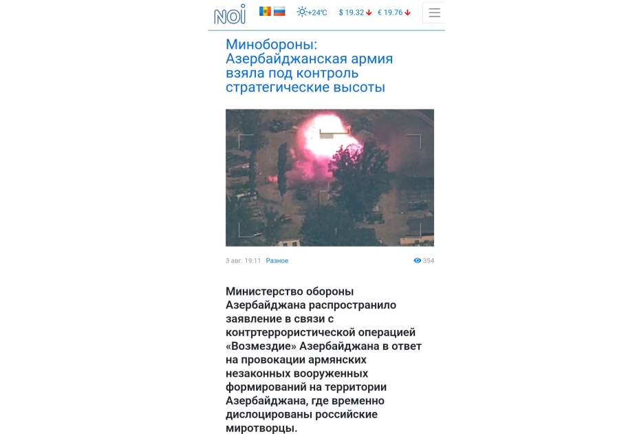 Moldova KİV-ləri: Qeyri-qanuni erməni silahlıları 10 noyabr Bəyanatının müddəalarını kobud surətdə pozublar