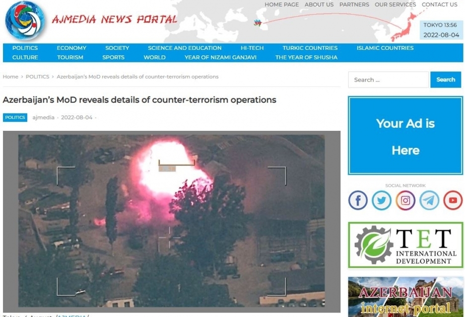 Операция «Возмездие», проведенная Азербайджанской армией в ответ на провокацию армян, находится в центре внимания японской прессы