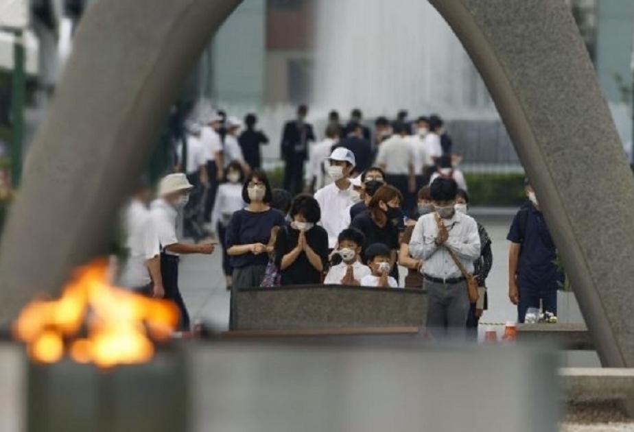 Hiroshima marks 77th anniversary of atomic bombing