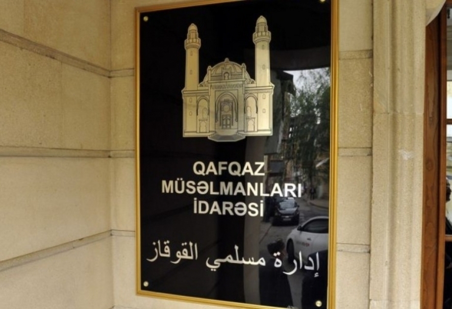 بيان لإدارة مسلمي القوقاز حول الاعتداء على السفارة الأذربيجانية في المملكة المتحدة