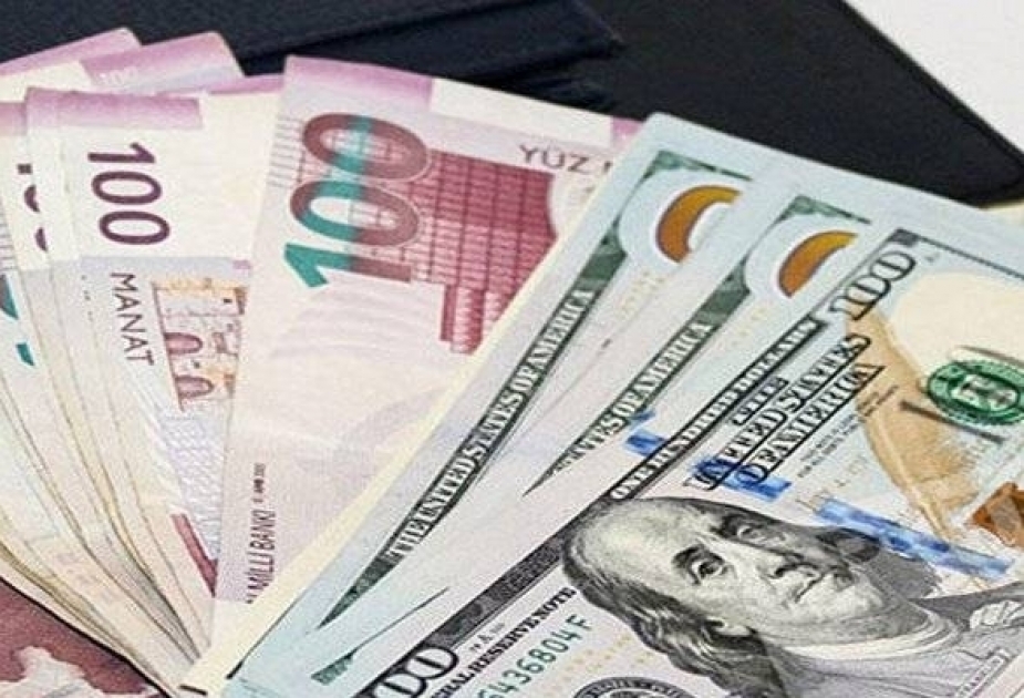 البنك المركزي يحدد سعر الصرف الرسمي للعملة الوطنية مقابل الدولار ليوم 9 أغسطس