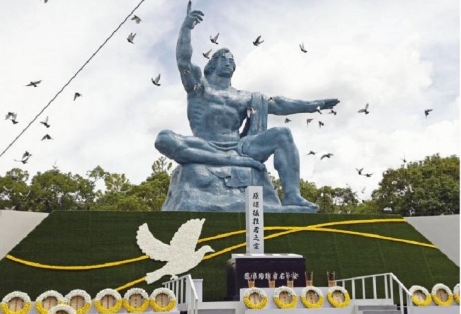 Nagasaki calls for peace on 77th anniversary of atomic bombing