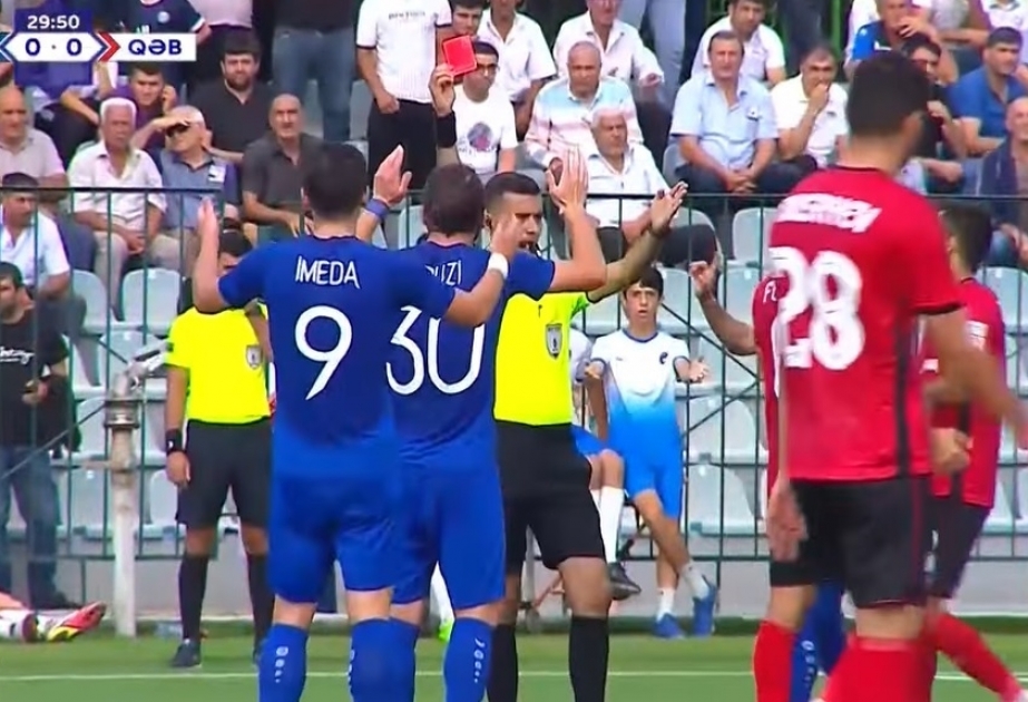 غابالا يستهل مشواره في دوري الممتاز بالفوز على توران طاووس
