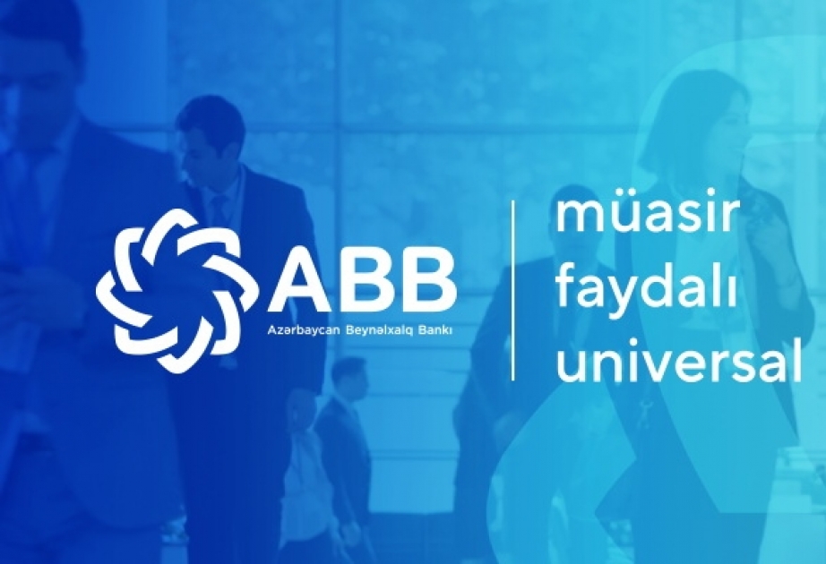 ®  Moody's повысил рейтинги банка ABB