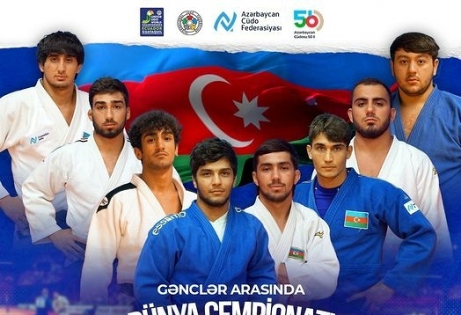 لاعبون اذربيجانيون للجودو يشاركون في بطولة العالم