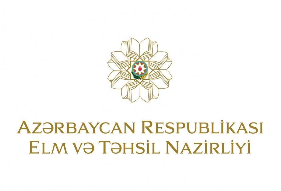 Наиболее популярные университеты в рамках Государственной программы по обучению молодежи в зарубежных странах