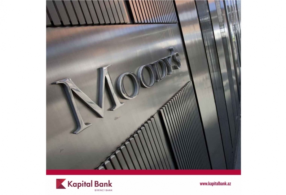 ®  Агентство Moody’s повысило рейтинги Kapital Bank