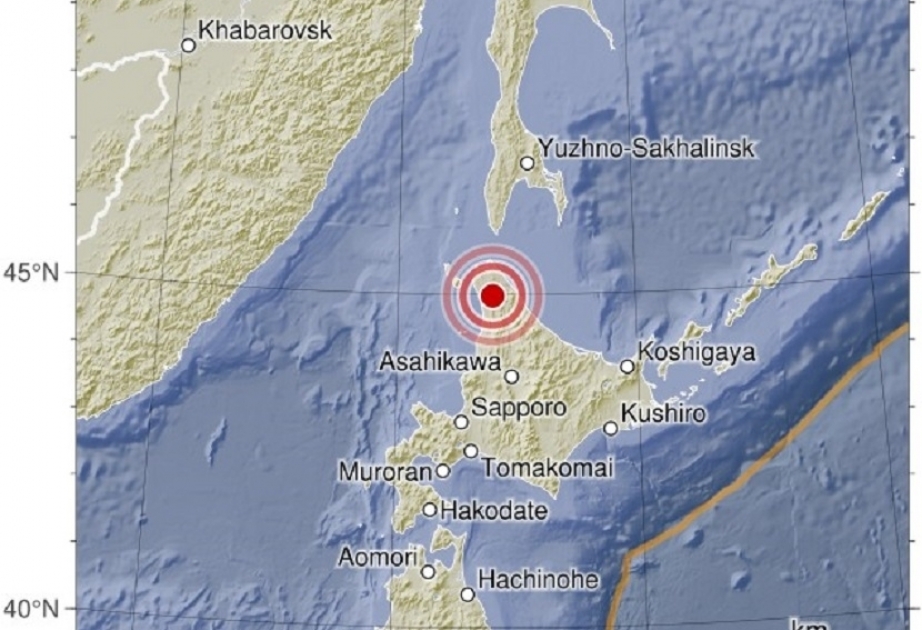 Erdbeben vor japanischer Nordostküste