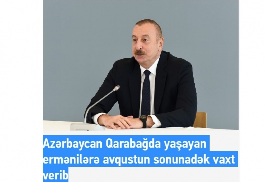 Грузинская печать пишет о предупреждении Президента Азербайджана Армении