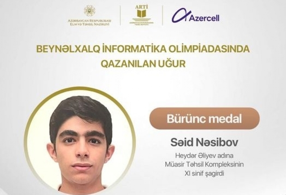 Азербайджанский школьник завоевал бронзовую медаль на 34-й Международной олимпиаде по информатике