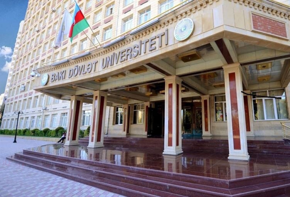 В Бакинском госуниверситете пройдет международная конференция «Научные достижения и вызовы в биологии»
