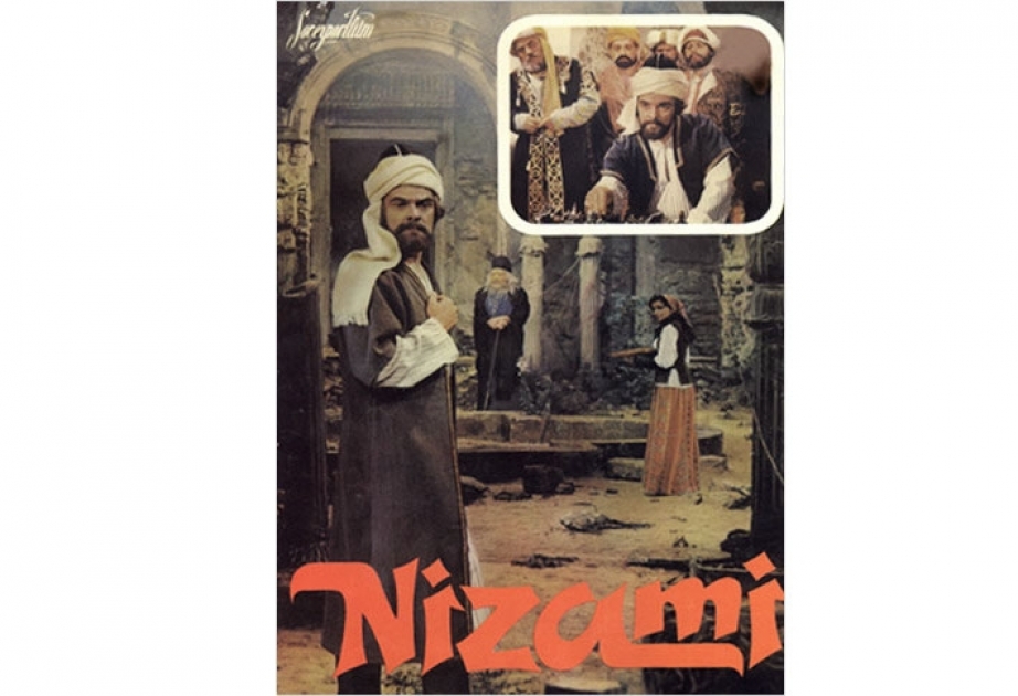 Ко дню рождения Муслима Магомаева в павильоне «Азербайджан» на ВДНХ представят фильм «Низами»