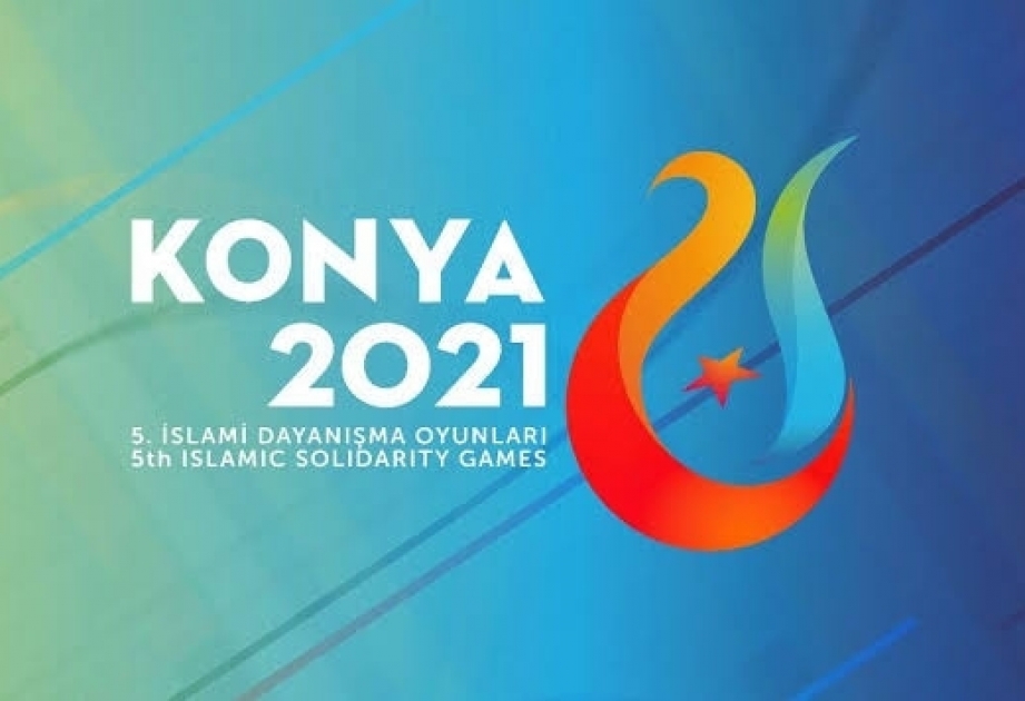 В турецком городе Конья продолжаются V Игры исламской солидарности