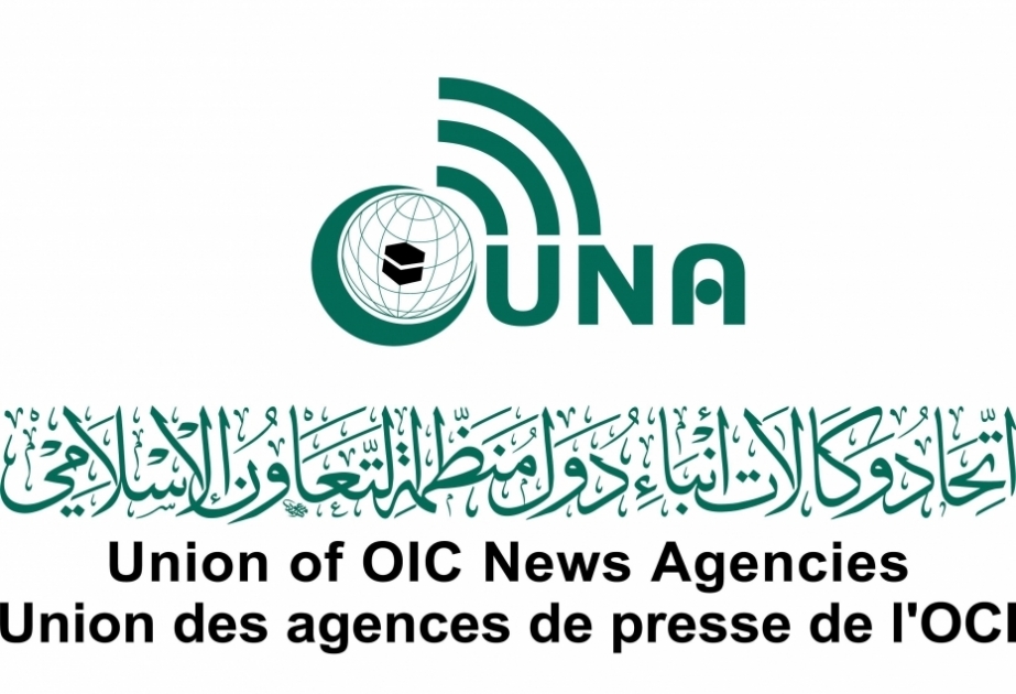 La visite du président ouzbek en Arabie saoudite inaugurera une nouvelle phase dans les relations entre l'Ouzbékistan et le Royaume