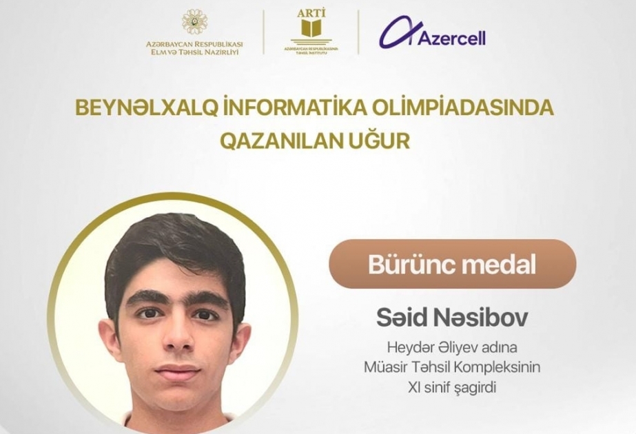 ®  Beynəlxalq İnformatika Olimpiadasında növbəti uğurumuz