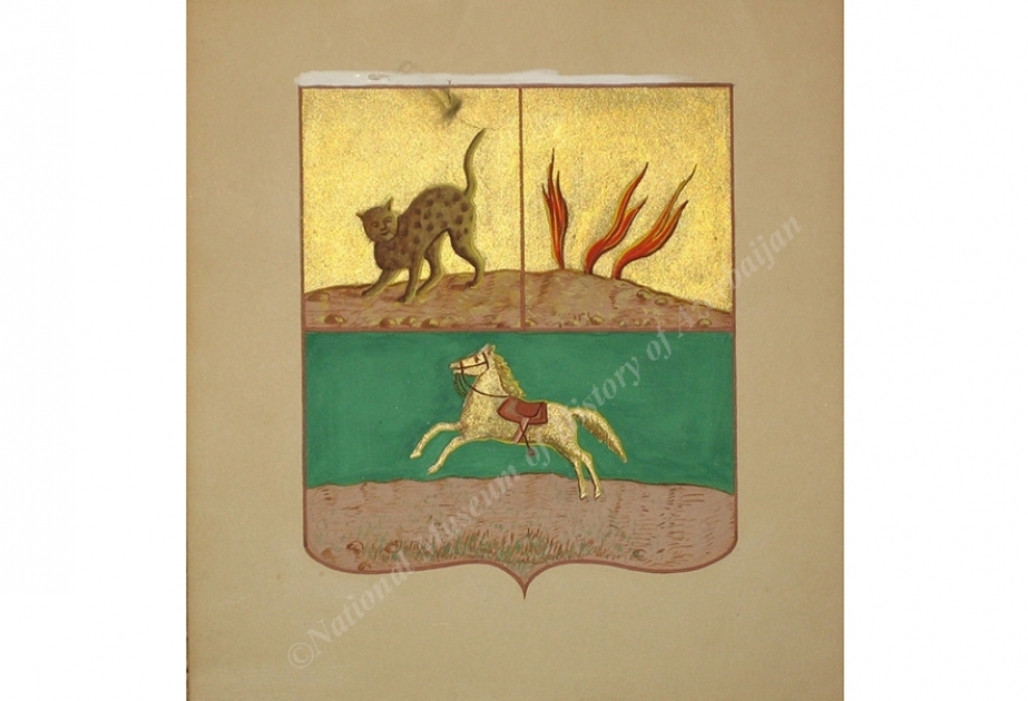 El Museo de Historia conserva una imagen de la primera emblema nacional de Shusha