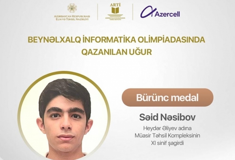 ®  Next achievement at International Olympiad in Informatics