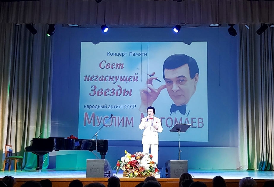 Belarus hosts concert commemorating world-famous singer Muslum Magomayev