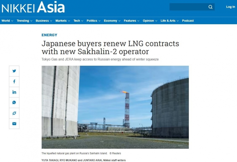 Yaponiyanın iki şirkəti “Saxalin-2” neft-qaz layihəsinin yeni operatoru ilə müqavilə imzalayıb