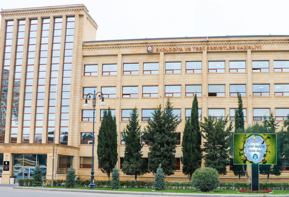 Ekologiya və Təbii Sərvətlər Nazirliyinin Tədris Mərkəzi ləğv edilib