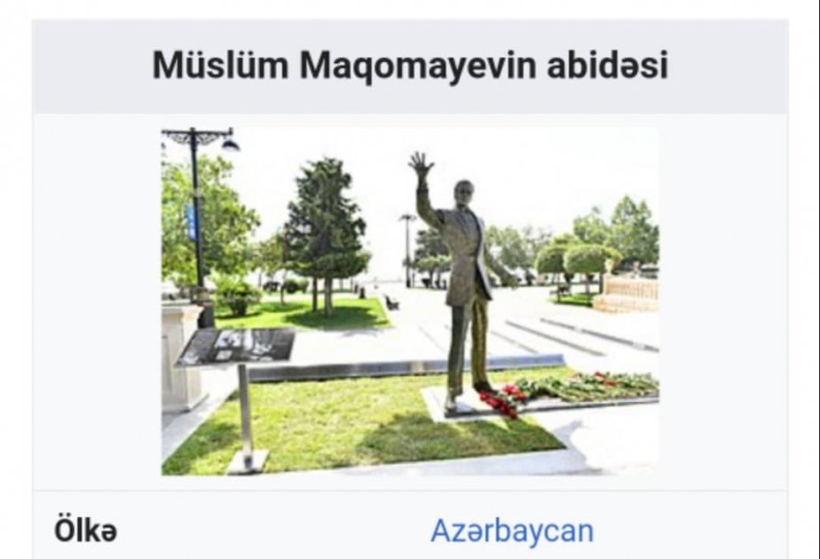 В Википедии созданы статьи на разных языках о памятнике Муслиму Магомаеву в Баку