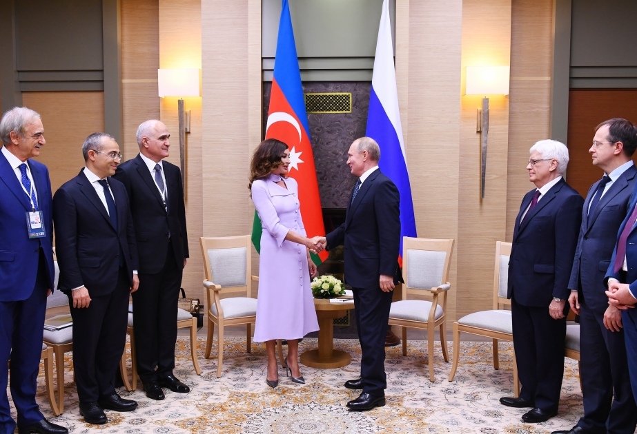 An Erste Vizepräsidentin der Republik Aserbaidschan, Frau Mehriban Aliyeva
