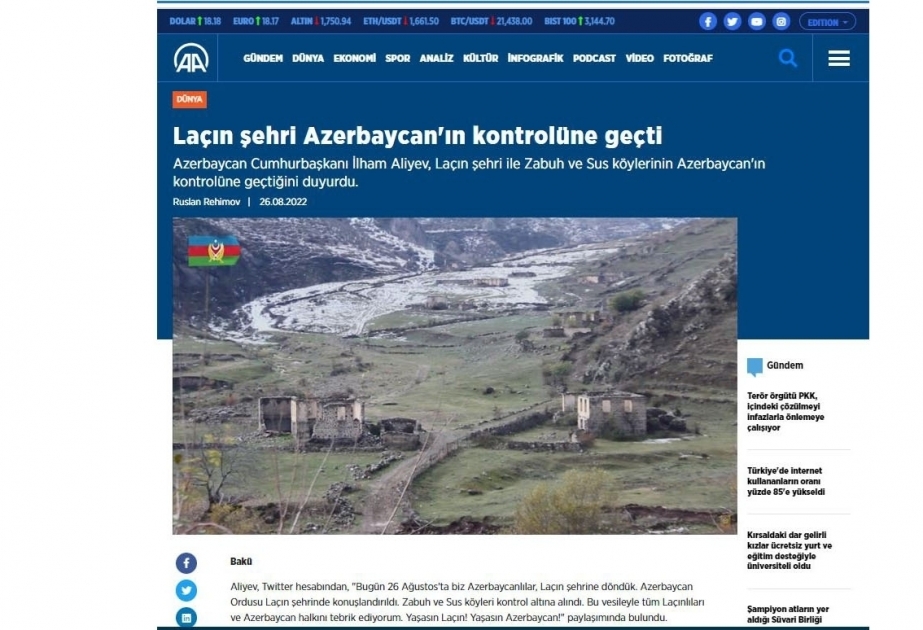 Турецкие СМИ написали о переходе города Лачин под контроль Азербайджана