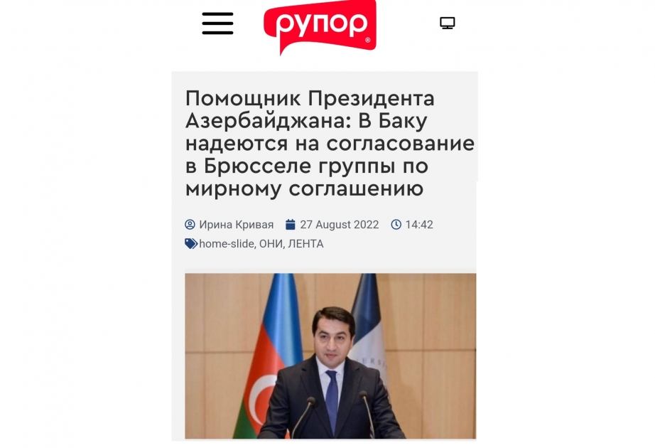 Moldova mediası: Azərbaycan regionda davamlı sülhün təmin olunmasını istəyir