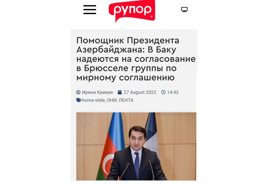 Medios de comunicación moldavos: “Azerbaiyán quiere una paz sostenible en la región”