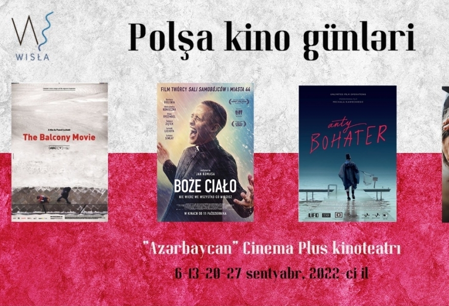 Дни польского кино в Баку