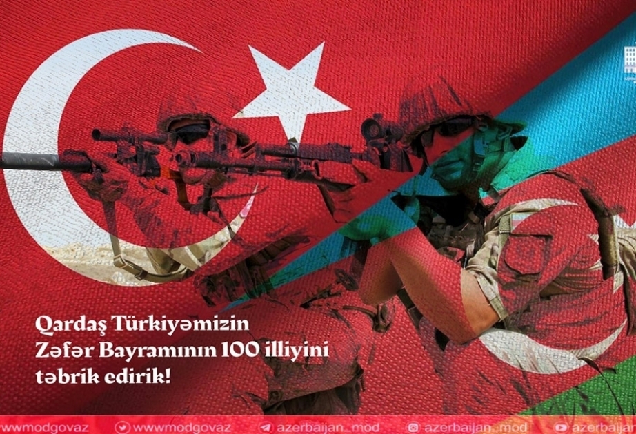 El Ministerio de Defensa de Azerbaiyán felicita a Türkiye por el Día de la Victoria