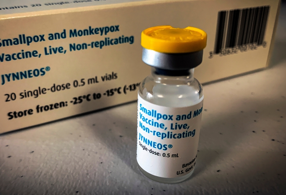 США выделят 11 миллионов долларов на производство вакцины против оспы обезьян