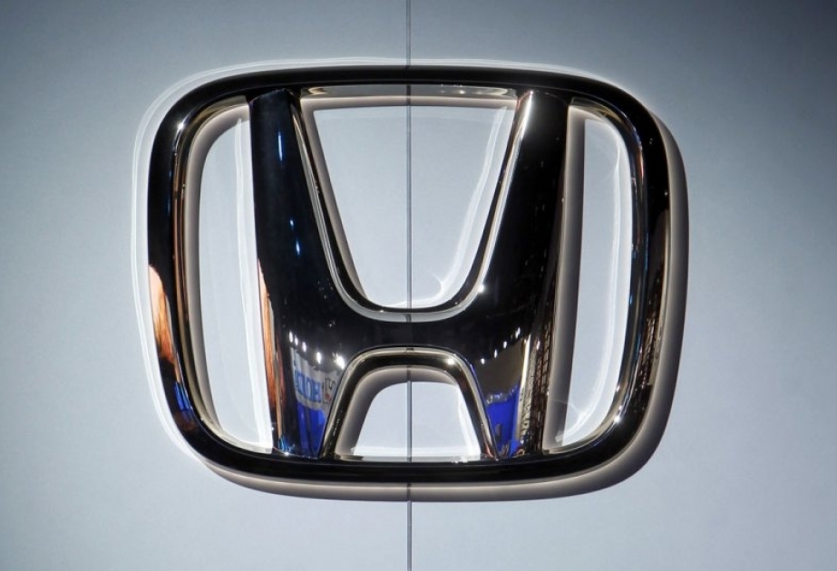 Компании Honda и LG объявили о создании в США совместного предприятия по производству аккумуляторов для электромобилей