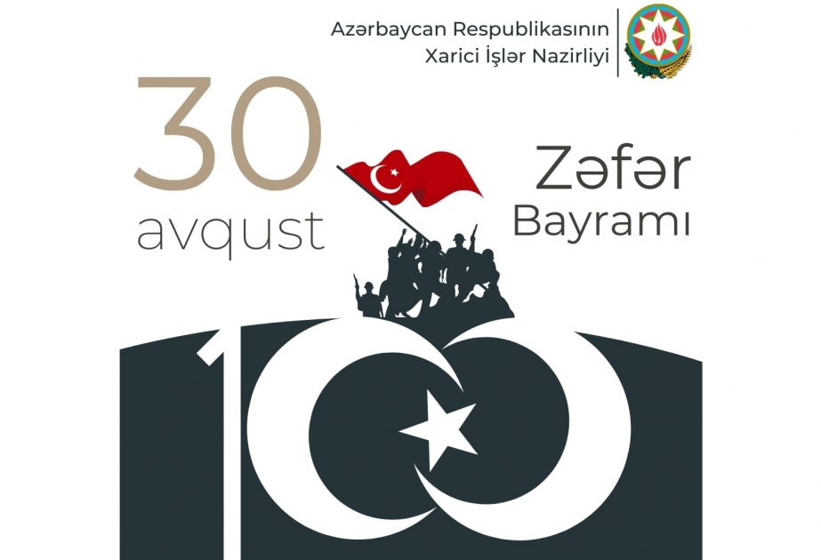 Cancillería: “Conmemoramos a todos los mártires que murieron por la independencia de Türkiye con profundo respeto, misericordia y orgullo”