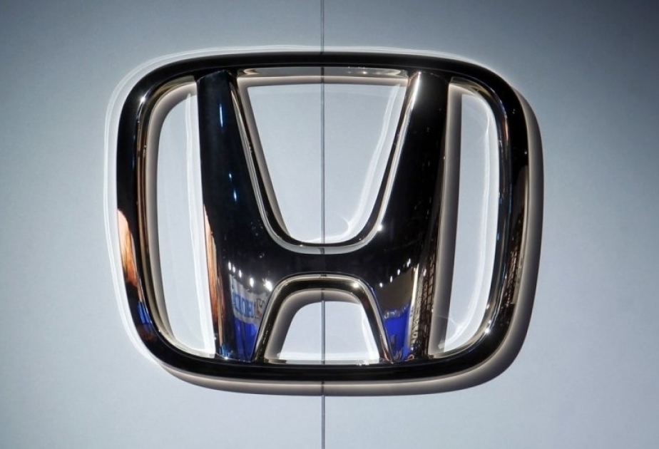 Honda y LG anuncian una empresa conjunta en EE.UU. para producir baterías para vehículos eléctricos