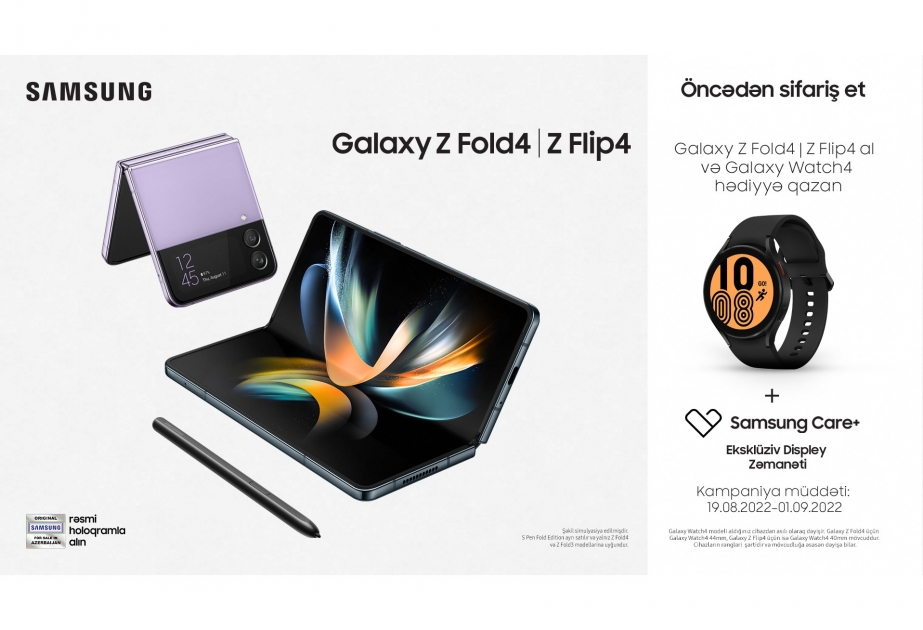 ®  Последние 3 дня для оформления предзаказа на Galaxy Z Fold4 и Galaxy Z Flip4!