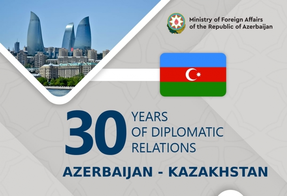 Foreign Ministry: Looking forward to further strengthening strategic ties between Azerbaijan and Kazakhstan