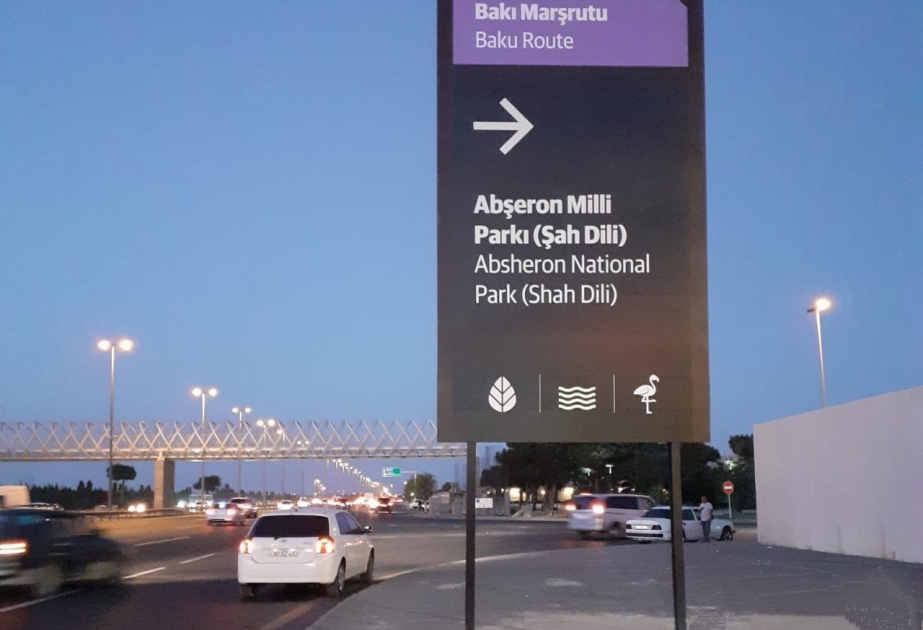 Abşeron Milli Parkı istiqamətində quraşdırılan yeni nişanlar ekoturizmin inkişafına töhfə verəcək