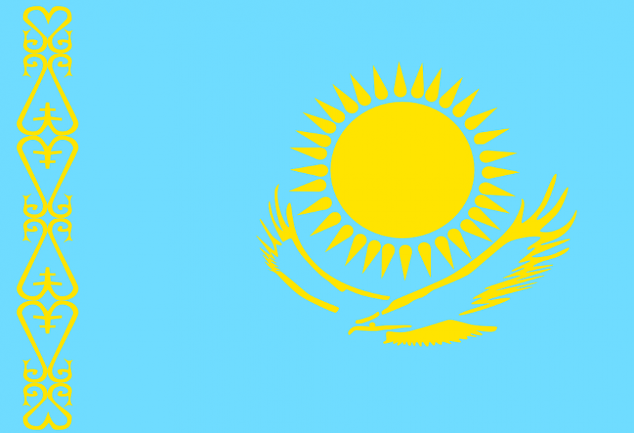 Le Kazakhstan célèbre le Jour de la Constitution